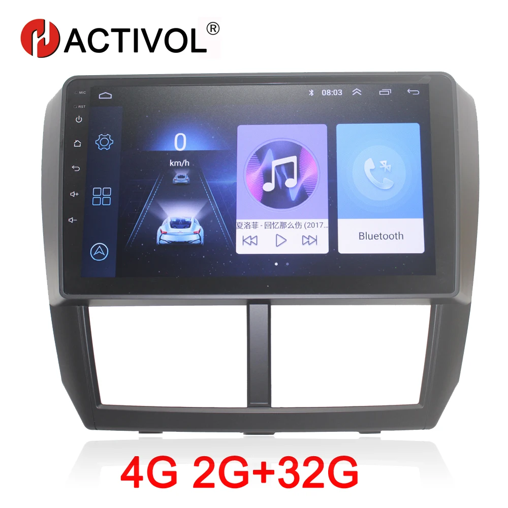 HACTIVOL 2G+ 32G Android 8,1 Автомагнитола для Subaru Forester 2008-2012 автомобильный dvd-плеер gps navi автомобильный аксессуар 4G мультимедийный плеер