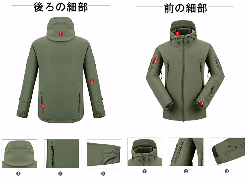 ArmyGreen5