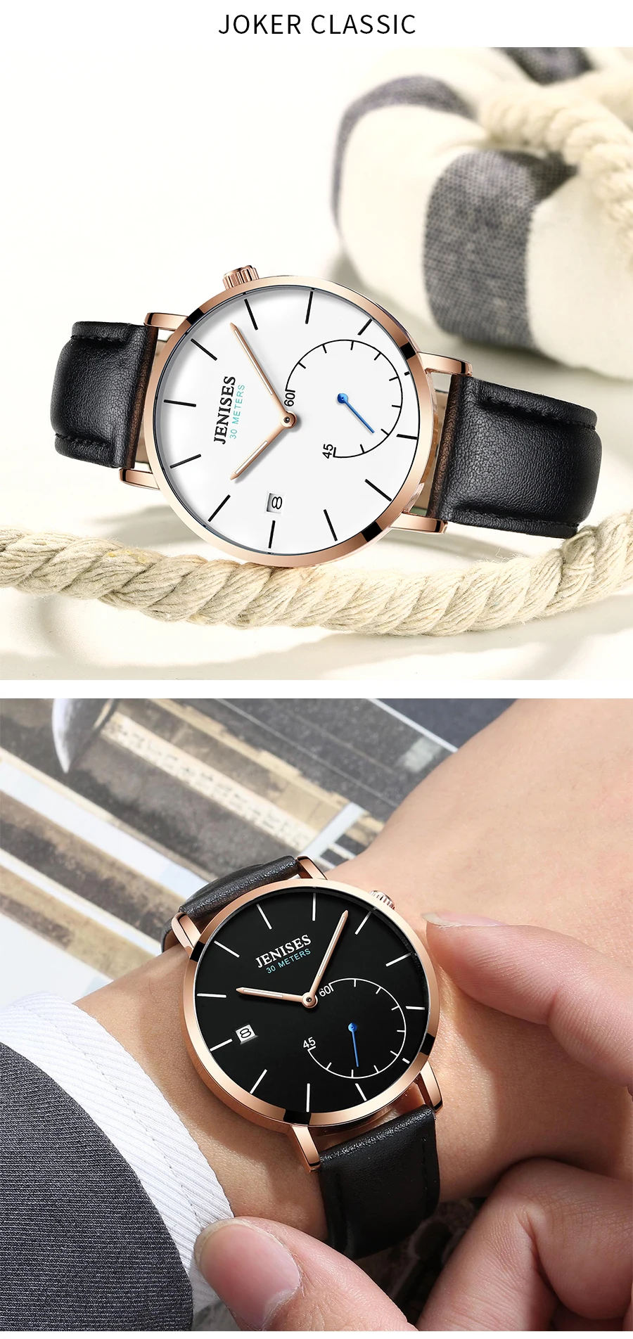 watch women (6)