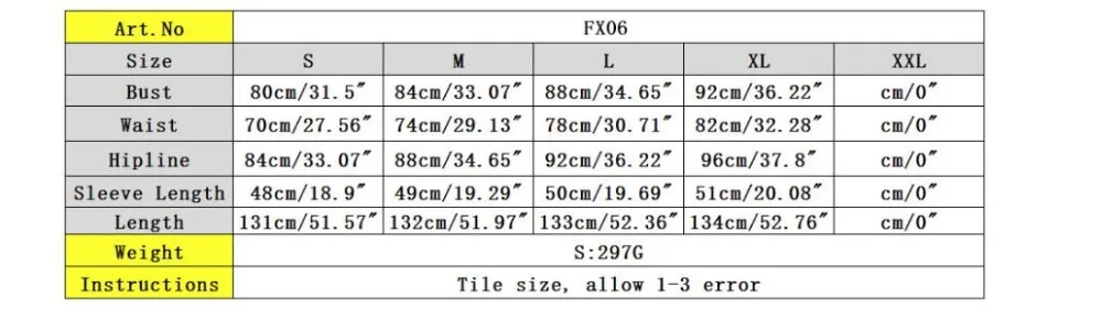 QQ20181204170820