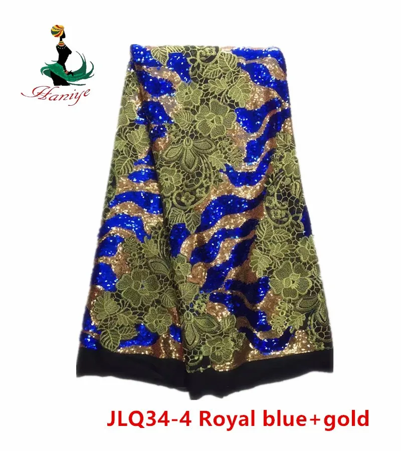 JLQ34- (4)