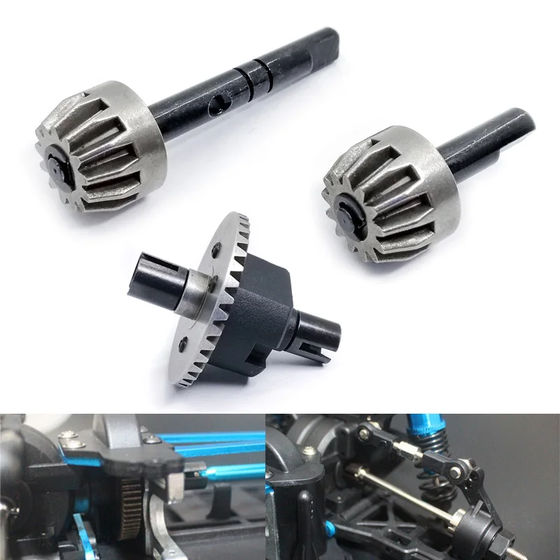 RC автомобильный дифференциальный Шестерня шестерни E-Clips для HSP 94103 94123 1/10 весы
