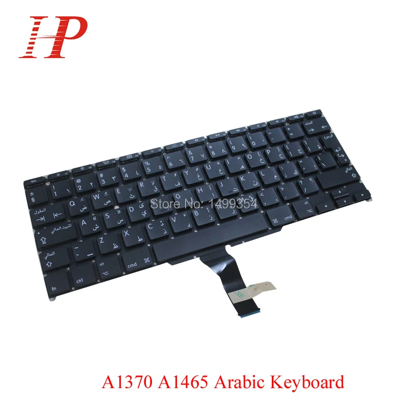 Новая A1370 A1465 Arabic AR Клавиатура для Apple Macbook Air 11 ''A1465 клавиатура замена арабского