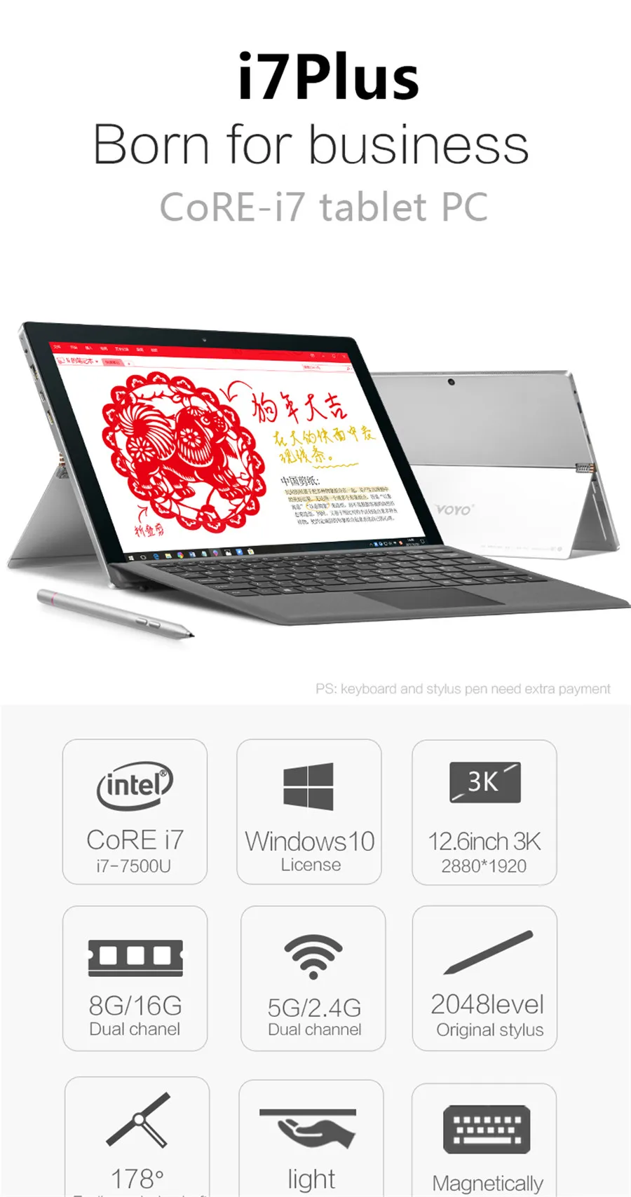 i7-plus-_01