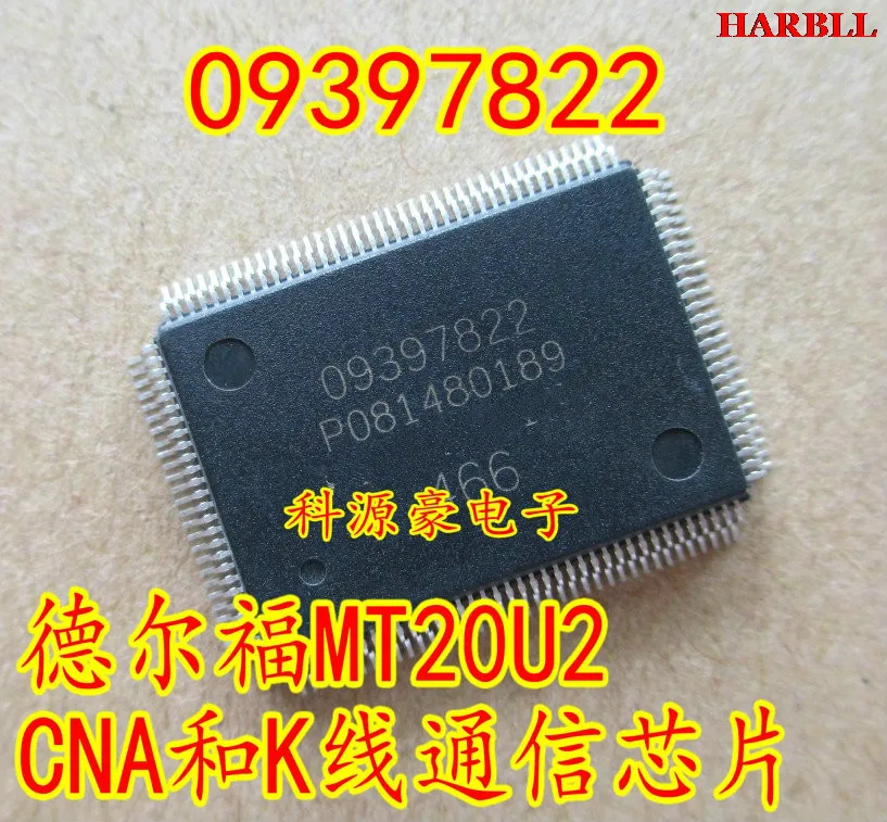 

09397822 New