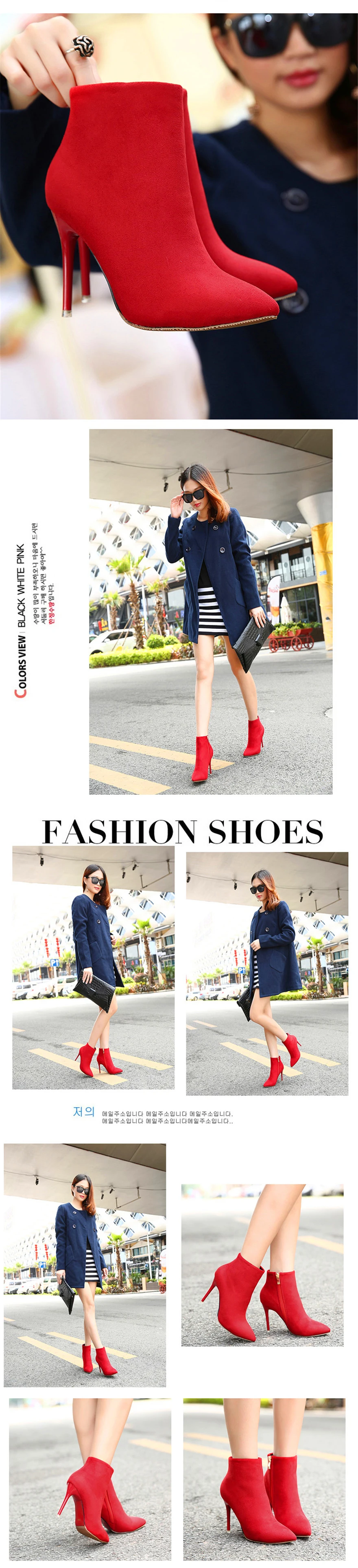 Г. стиль, европейский и американский стиль, модные однотонные женские ботинки из флока на высоком каблуке с боковой молнией пикантные ботинки с острым носком на каблуке 9,5 см, 7 цветов