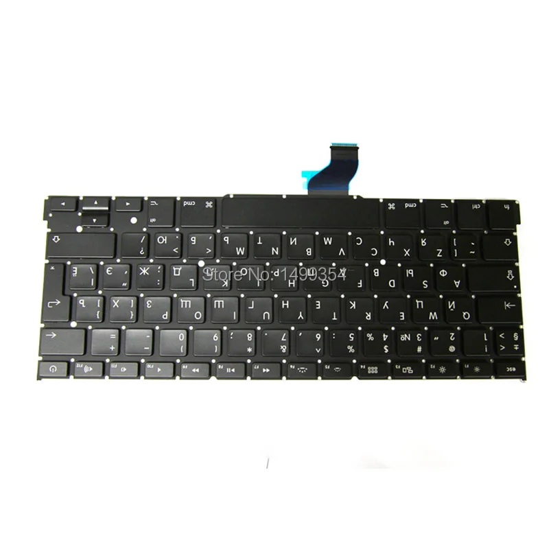 A1502 Russian keyboard 05