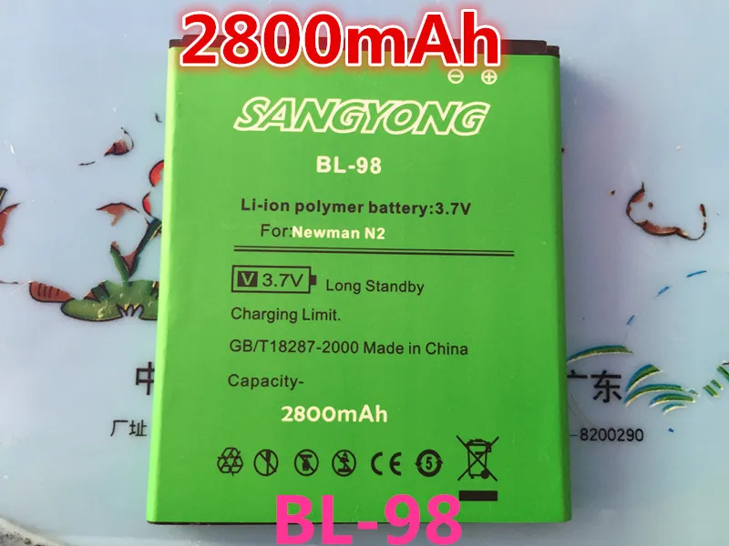 

For Newman N2 Battery BL-98 2800mAh Bateria For Newman Mobile Phone In Stock + Tracking Number