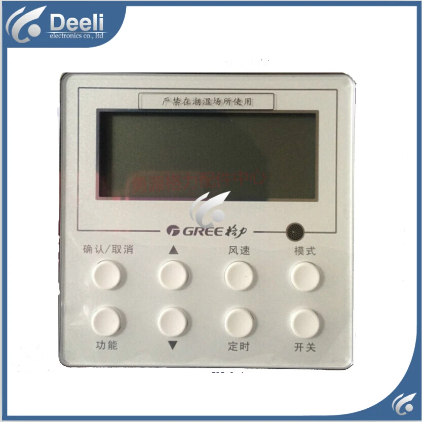 

for A2 wind pipeline controller XK51 display board hand operator 30294000004 Z4E35H