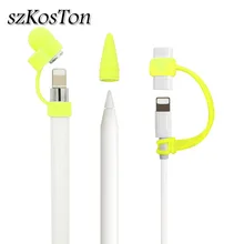 3 в 1 мягкий силиконовый защитный чехол для Apple Pencil Nib Sleeve Чехол-крышка Держатель Анти-потеря разъем ремешок для iPad Pro Pencil