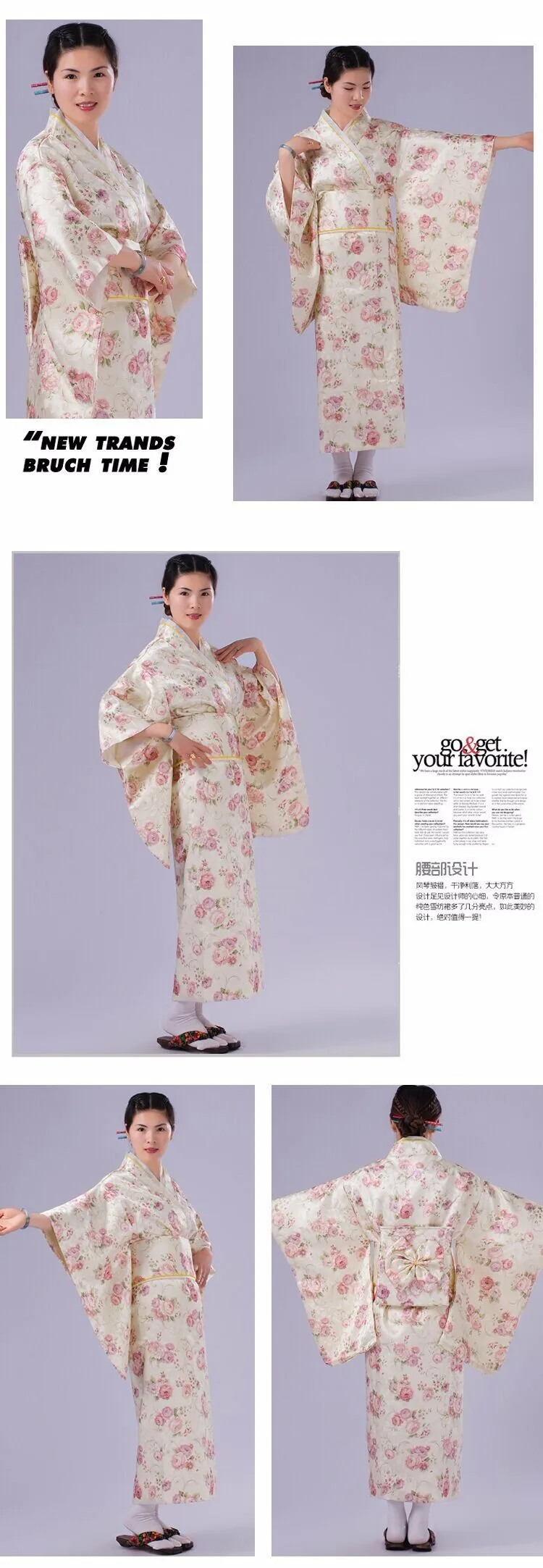 Новинка, хлопковый Халат-кимоно в стиле пиона, YukataJapanese Haori, костюм, платье с Obi Yukata высокого качества