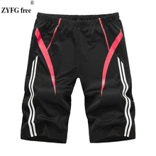 Модные новые поступления Мужские шорты летний Стиль Хлопок Тонкий полосатый цвет личности случайные движения шорты Мужчины ЕС/США Размер