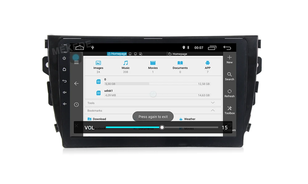 Excellent MEKEDE Quad-core Android 8.1 HD 1024X600 car multimedia player for Zotye T600 support DVR view camera mirror link gps navigtaor 11