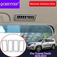 QCBXYYXH стайлинга автомобилей Нержавеющая сталь 4 шт./лот воздуха условного отверстия каркас крыши пайетки Обложка для Toyota Prado