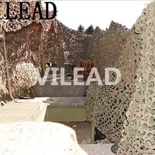VILEAD 3 м x 7 м(10FT x 23FT) пустынная цифровая камуфляжная сетка Военная армейская камуфляжная сетка укрытие для охоты кемпинга автомобиля крышка палатки