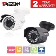 Tmezon 3000TVL 2.0MP 1080 P AHD Камеры Пуля Металл Главная Видеонаблюдения CCTV Открытый ИК Ночного Видения 24Led до 20 м/футов