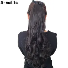 Long Women Ribbon Ponytails Long Straight Hair Pieces Synthetic Hair 125g Wrap on Hairpiece Clip In Ponytail Multicolors