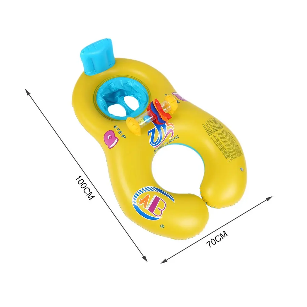 Лето безопасности Надувные Мать младенца плавание поплавок кольцо матери и ребенка Lap Piscine детский бассейн сиденья двойные кольца инструмент