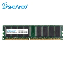 SNOAMOO DDR1 DDR 1GB PC2700/3200 DDR 333MHz/400MHz 184Pin pulpit PC pamięć CL2.5 DIMM RAM 1G dożywotnia gwarancja