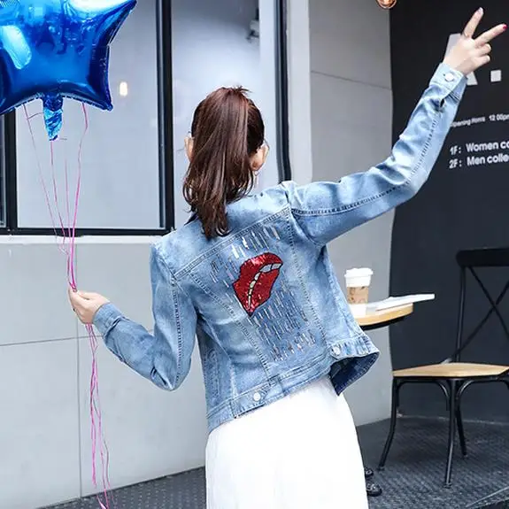Куртка женская винтажная с блестками|vintage outwear|denim jacket womensequin coat |