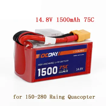 

1pcs OCDAY 4S1P 22.2WH 14.8V 1500mAh 75C Lipo Battery with XT60 Plug for RC 150-280 Raing Quacopter