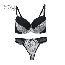 Varsbaby, сексуальный комплект с бюстгальтером, кружевной принт, цветное нижнее белье, большой размер, женское нижнее белье, набор