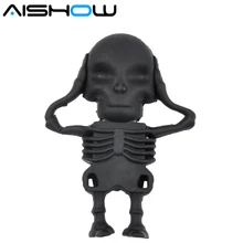 Реальная емкость, Новое поступление, модные креативные usb флеш-накопители с черепом, 128 Мб, 1 ГБ, 2 ГБ, 8 ГБ, 16 ГБ, 32 ГБ, 64 ГБ, флеш-накопитель