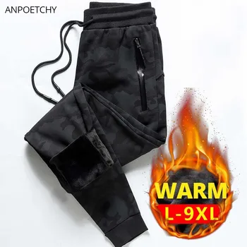 

Autumn Winter Pants Military Camouflage Sweatpants Men Joggers Fleece Sweat Pants Cotton Polyester Trousers Clothes Big Size 8XL