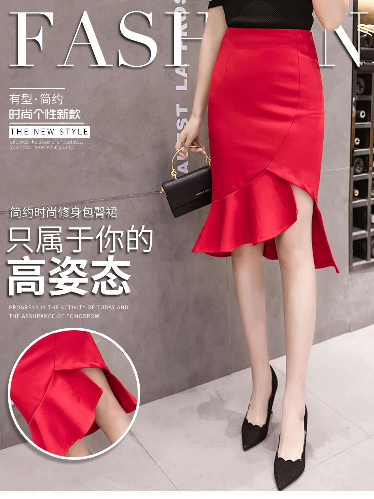 Осенние модные нерегулярные оборки миди юбки женские с высокой талией ...