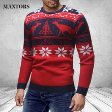 Кашемировые шерстяные вязаные мужские Рождественские свитера, облегающие пуловеры с оленем и снежной пинтой, мужская вязаная одежда в полоску с круглым вырезом, уличная одежда