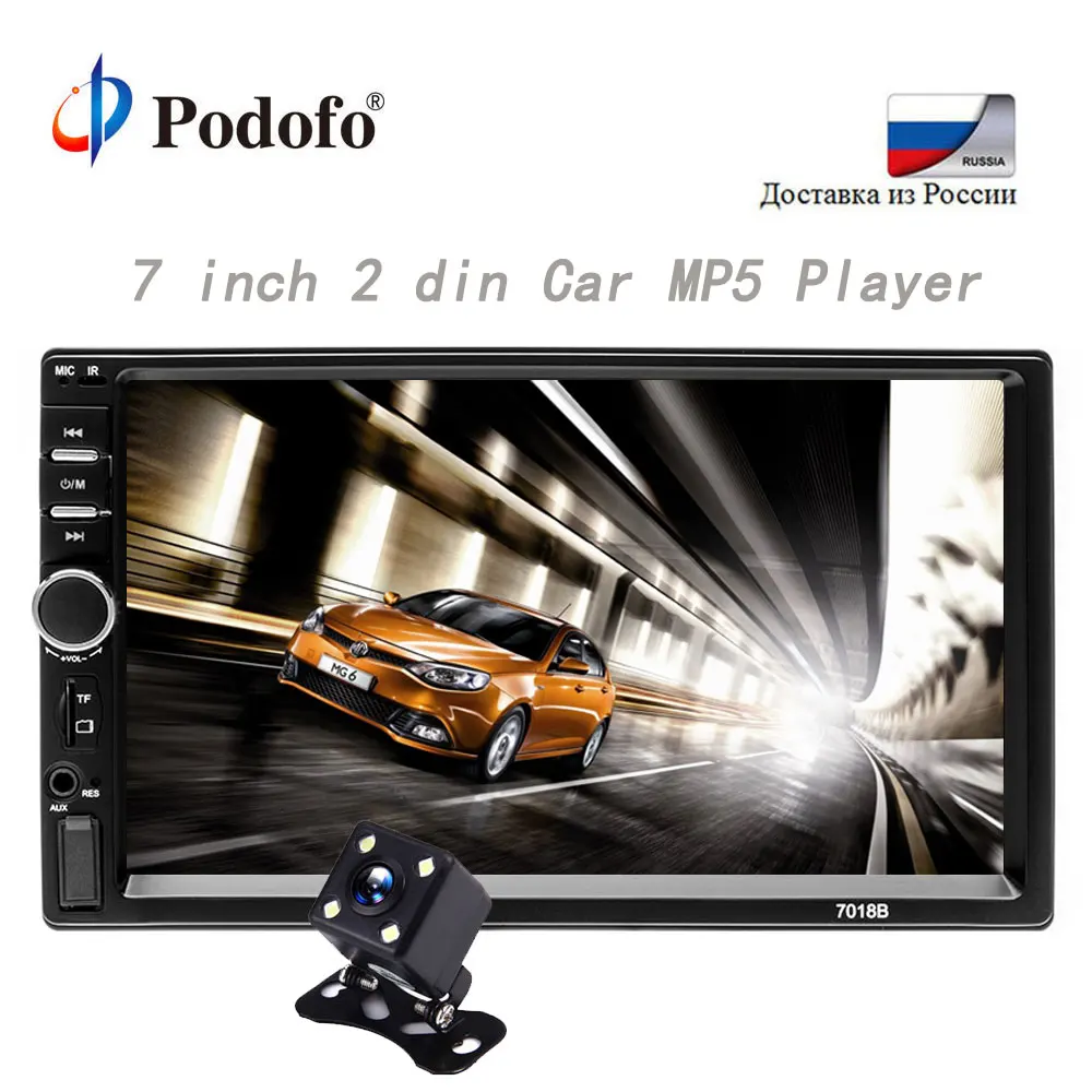 podofo 7018b