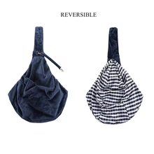 Мода Обратимым перевязь для домашних животных сумка щенки кошки Открытый Сумка через плечо для путешествий Carry Tote Сумочка удобный ремешок