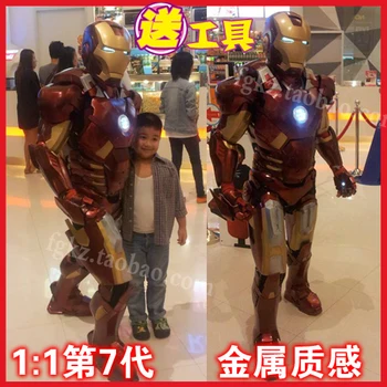 

Iron Man Mark 7 body head armor 1:1 wearable paper model DIY metal texture cosplay