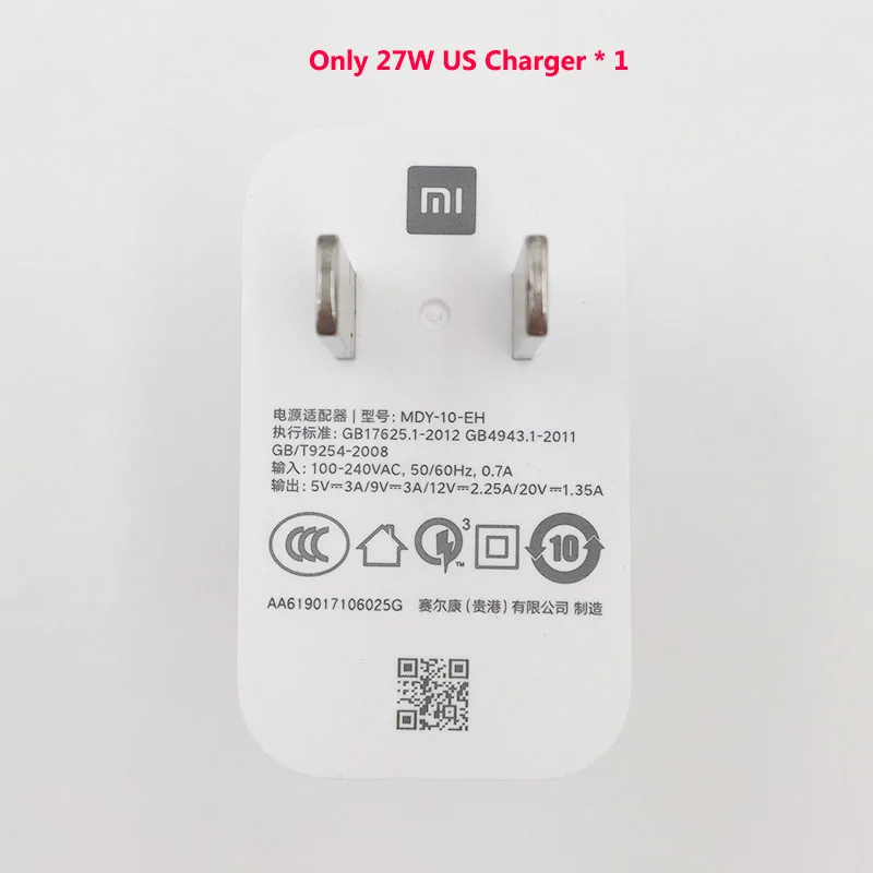 微信图片_20190604151206