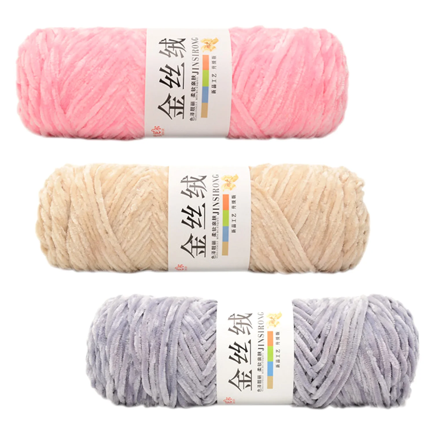 

Behogar 2 Rolls Soft Chenille Yarn Velvet Thread Crochet Knitting Supplies for DIY Craft Hand-Knitted Sweater Scarf Blankets