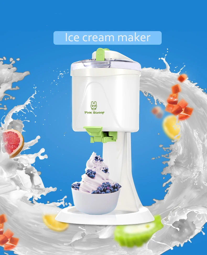 

220V 21W DIY fruit ice cream machine home desktop automatic hard cone ice cream machine 1L large capacity Ice cream cone machin
