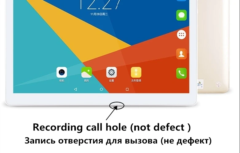 Бесплатная доставка S119 Google 10,1 дюймов Оригинальный 3g/4G Телефонный звонок Android 9,0 Octa Core ips планшетный ПК 8mp MTAK6753 Мини компьютер