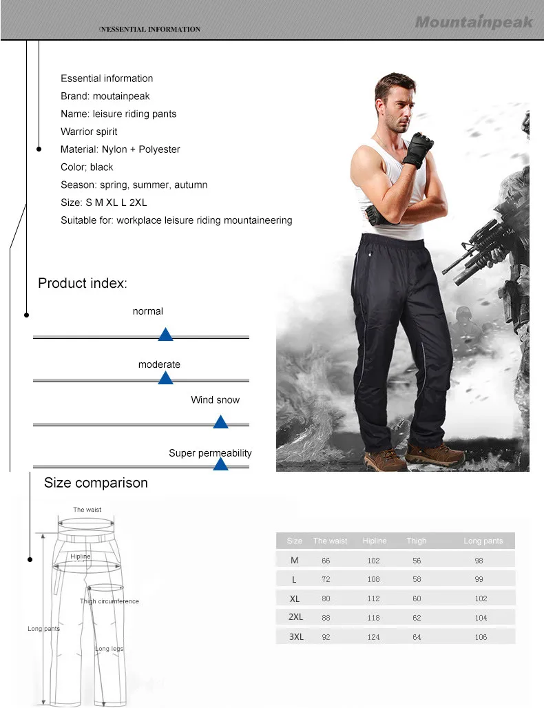 Мужские походные брюки, флисовые штаны, водонепроницаемые брюки, Походные штаны для верховой езды, уличная спортивная одежда для бега, велосипедный размер, M-XXL, MP027