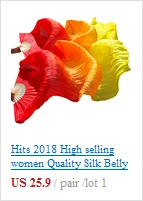 Женские высококачественные китайские шелковые платок из натурального шелка ручной работы, вентиляторы для танца живота,, размер и цвет могут быть настроены
