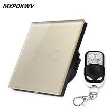 Automation Module 2 Gang 1 Way 433MHz Remote Control Lighting Switch Wireless Crystal Glass Wall Touch Light Remote Control EU