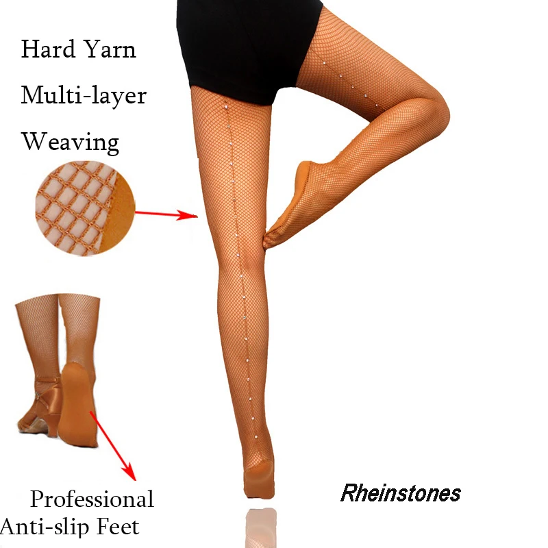 ละติน Tights ผู้หญิง Professional Tights Ballroom & Latin Dance เส้นด้ายยืดหยุ่นละตินถุง