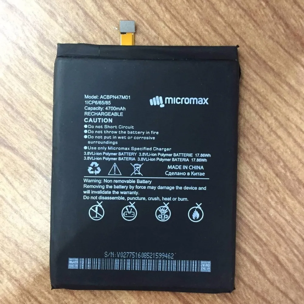 Новая батарея 4700mAh Для Micromax Canvas Power 2/Q398 аккумуляторная AKKU|Аккумуляторы для