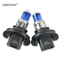 2X H13 9008 12V 55W супер яркий белый галогенный головной светильник, лампы для авто