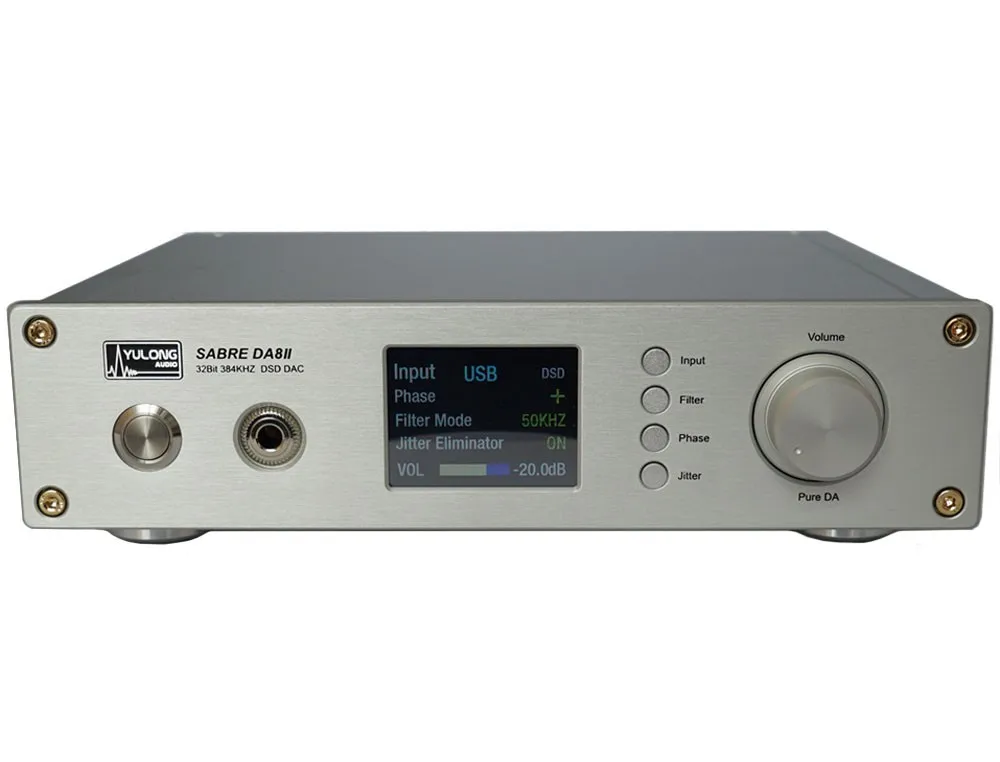 2017 Yulong Sabre DA8II 32Bit/384KHz USB DSD DAC Decoder + Headphone Amplifier AMP