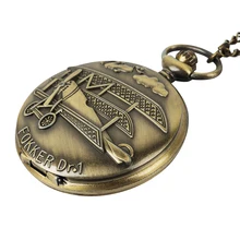 Vintage bronze quartz pocket plane clock Roman digital watch necklace pendant pocket watch gift for men and women bronze skulls mummies a quartz pocket watch popular cartoon anime necklace men and women child friends watch the pendant chain