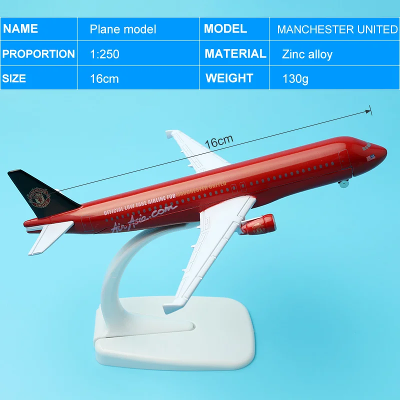 16 см A320 Air Азии Соединенные модель самолета Air Азии United Airlines модель самолета металла для взрослых и детей игрушки подарок путешествия