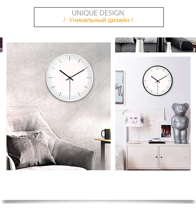Wall Watch (2)