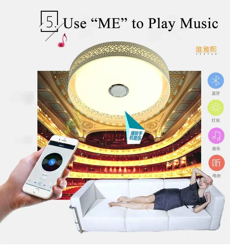 bluetooth  smart  music led ceiling lamp YH 612  (11)_A