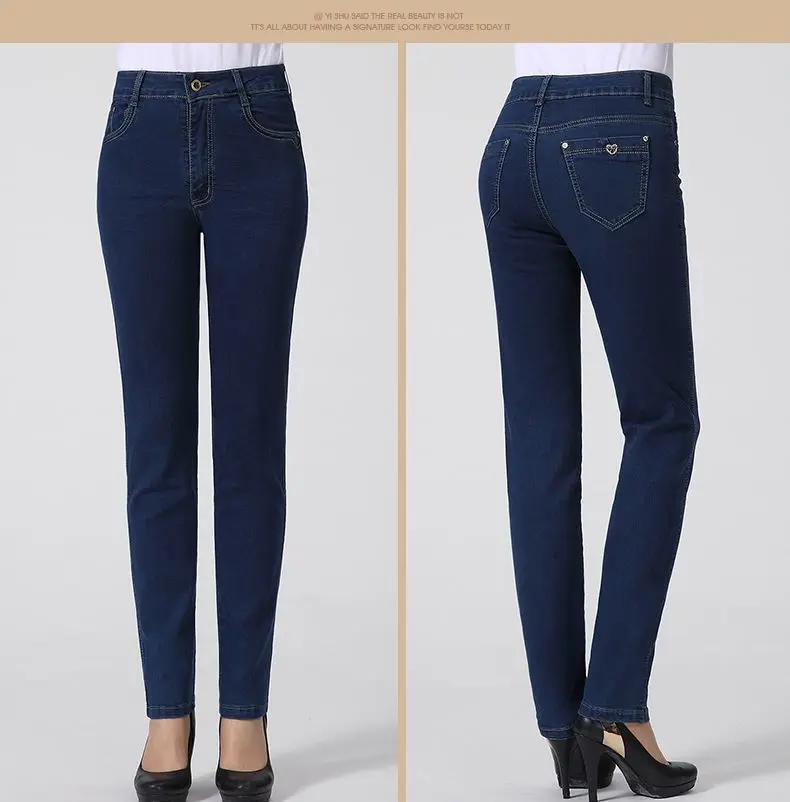 Женские весенне-осенние джинсовые узкие брюки, синие джинсы, брюки для зрелых женщин, повседневные облегающие деним, панталоны для отдыха, джинсовые брюки