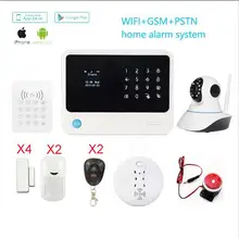 2.4G WiFi GPRS GSM SMS de Wireless Home Seguridad Sistema de Alarma de Intrusión con HD 720 P Wifi IP Cámara De Humo Detector